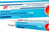 Ученые хотят убрать из аптек диклофенак - одно из самых популярных средств