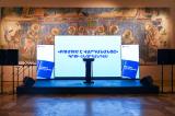 «Բուժում է Վարդանանցը» գրքի եռահատոր ժողովածուն ներկայացվեց հանրությանը