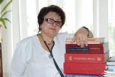 Լաուրա Աթայան Լաուրա Աթայան
