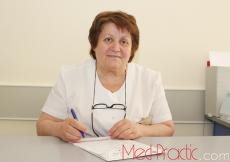 Тамара Авикян