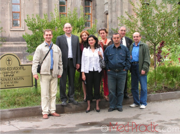 &laquo;Հայկական բժշկական ասոցիացիա&raquo; 