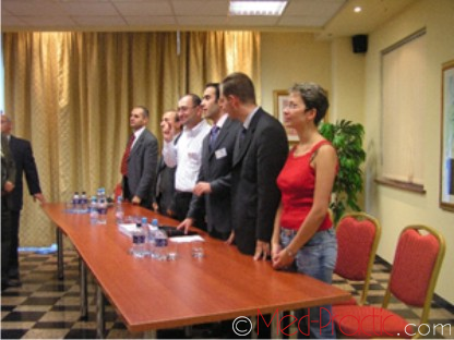 &laquo;Հայկական բժշկական ասոցիացիա&raquo; 