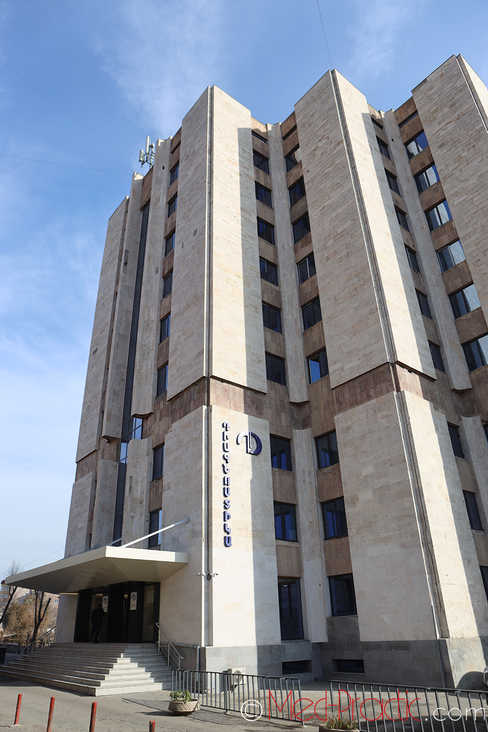 &laquo;Դիագնոստիկա&raquo; ԲԿ