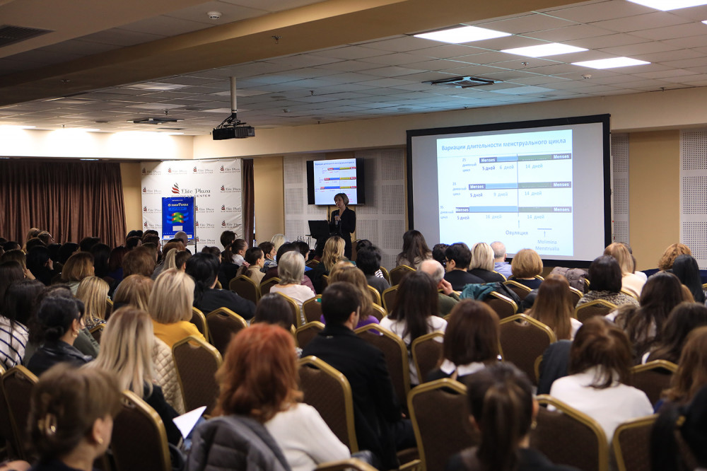 Գիտաժողով &laquo;Կնոջ առողջություն և ձվարանների պոլիկիստոզ համախտանիշ&raquo; թեմայով. morevmankan.am