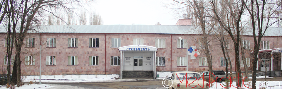 Медицинский центр &ldquo;Апаран&rdquo;
