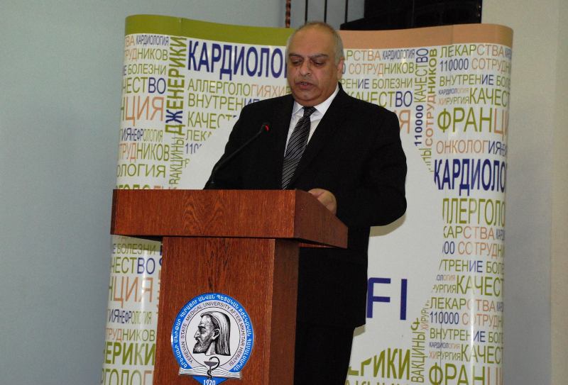  &laquo;Պերինատալ բժշկության արդիական հիմնախնդիրները&raquo; միջազգային երկրորդ համաժողով բժշկական համալսարանում