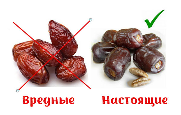 финики