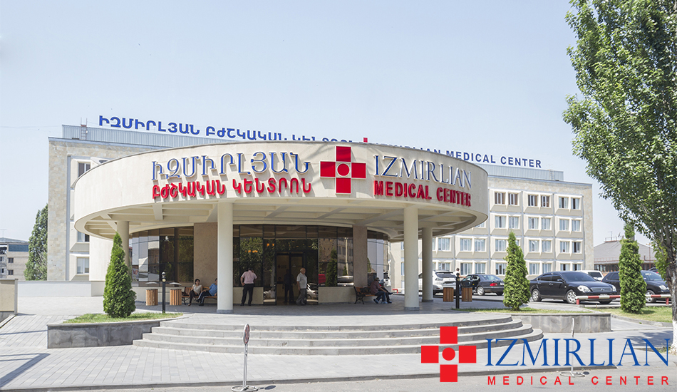&laquo;Իզմիրլյան&raquo; ԲԿ