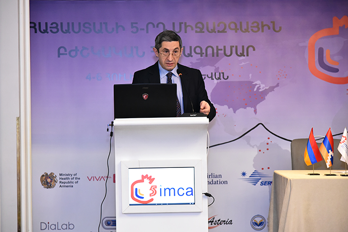 &laquo;Հայաստանի Հանրապետության բժշկական ասոցիացիաների գործունեությունը&raquo; խորագրով պանել քննարկումը և հայաստանյան ասոցիացիաները. Արմեն Սողոյան
