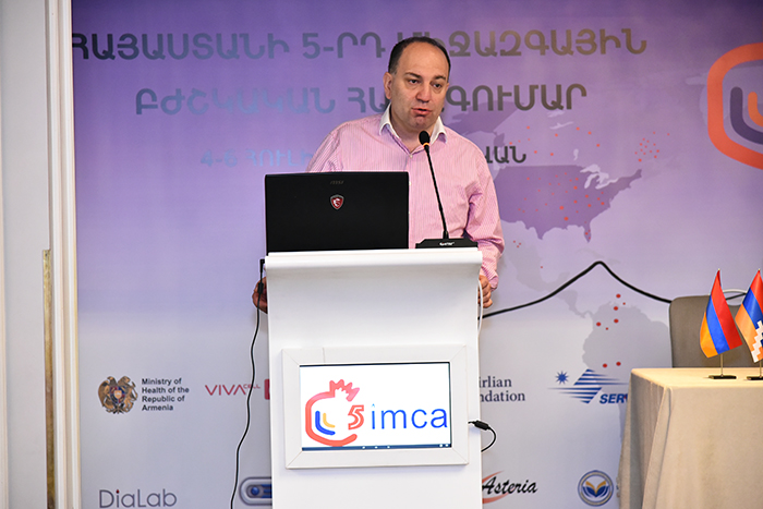 &laquo;Հայաստանի Հանրապետության բժշկական ասոցիացիաների գործունեությունը&raquo; խորագրով պանել քննարկումը և հայաստանյան ասոցիացիաները. Արմեն Սողոյան