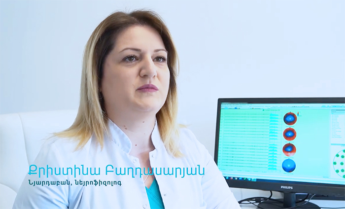Գլխուղեղի վիրահատությունների նոր մոտեցումներ՝ &laquo;Նաիրի&raquo; բժշկական կենտրոնում